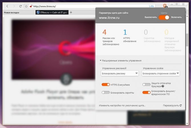 Onion сайт кракен