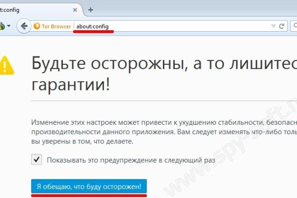 Кракен клир