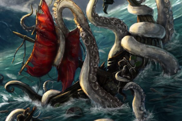 Kraken настоящая ссылка