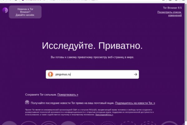 Кракен сайт 2krnk