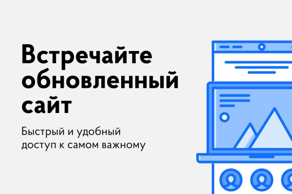 Кракен даркнет ссылка kraken link24 info
