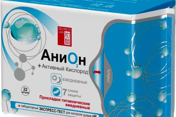 Как восстановить пароль на кракене