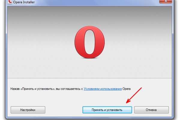 Kraken магазин интернет