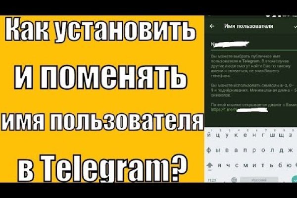 Кракен топ