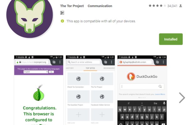 Kraken tor marketplace