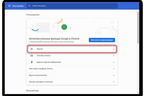 2krn cc официальный