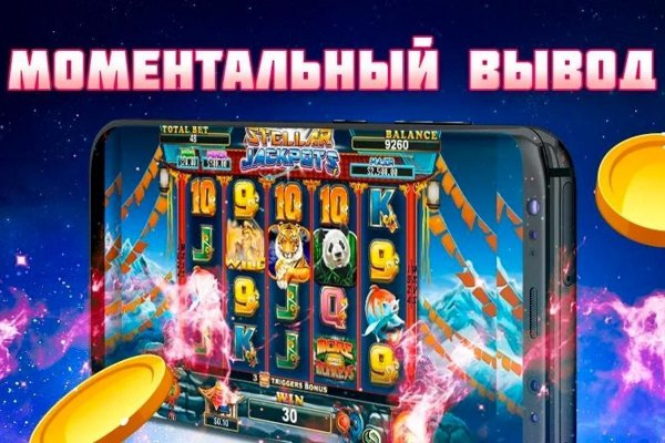 Сайт kraken darknet