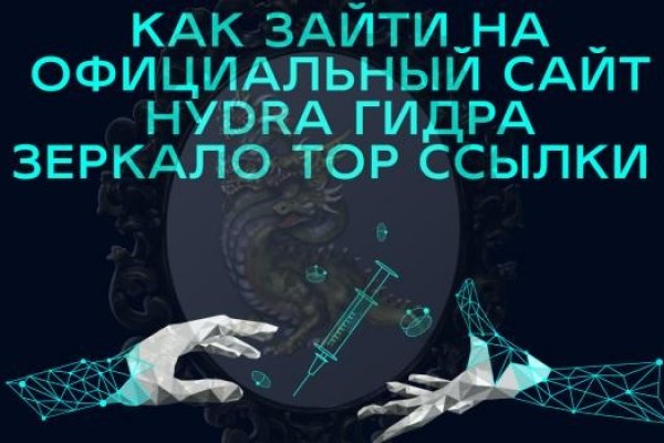 Kraken tor link