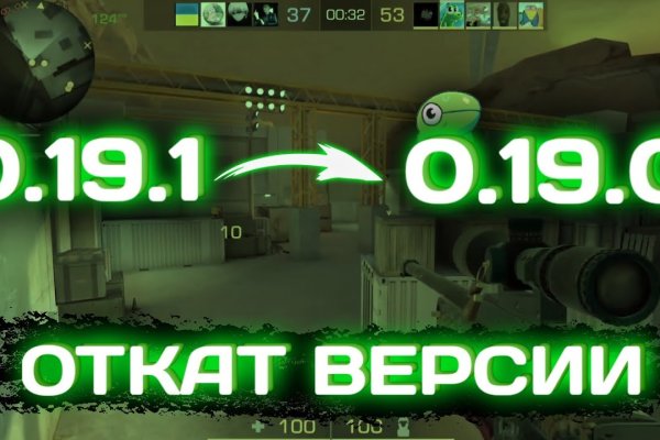 Кракен наркошоп сайт