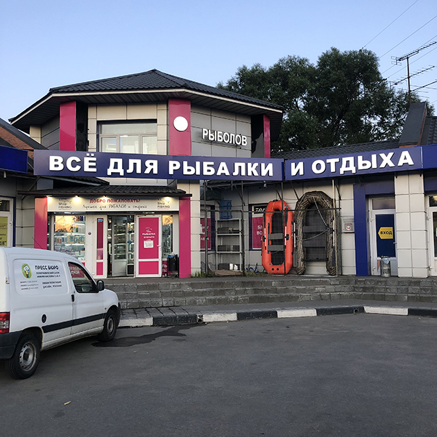 Кракен переходник ссылка