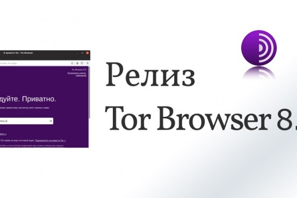 Kraken ссылка зеркало рабочее