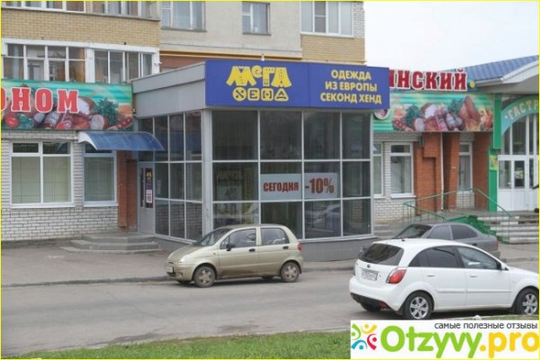 Что случилось с кракеном маркетплейс
