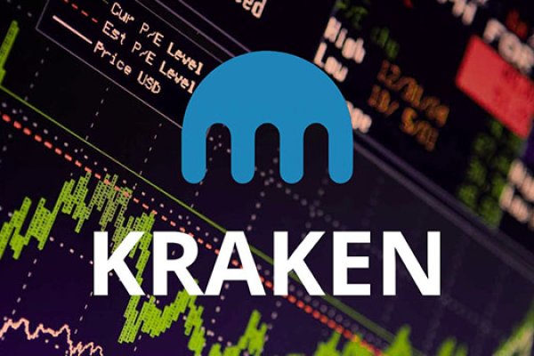 Ссылка на kraken at