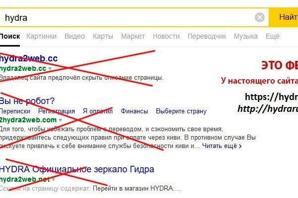 Кракен маркетплейс откуда взялся