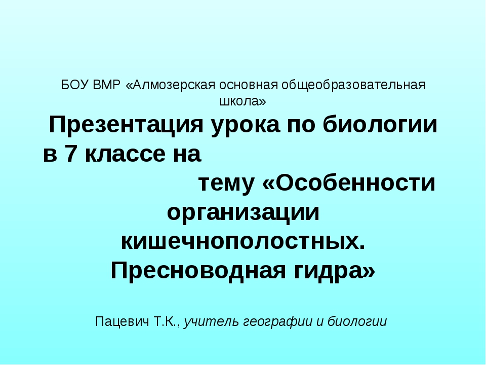 Кракен дарксайд