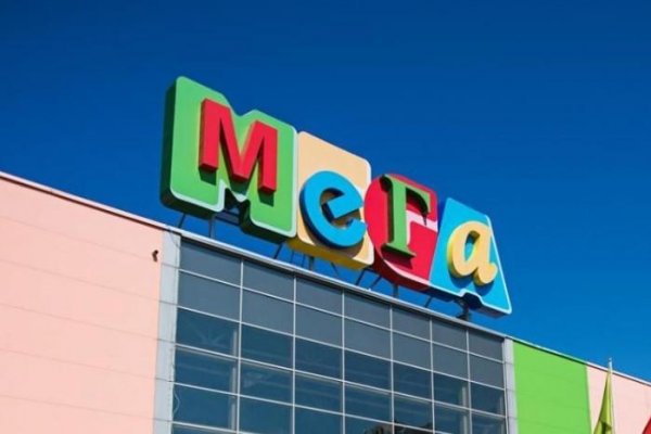 Что продают на кракене