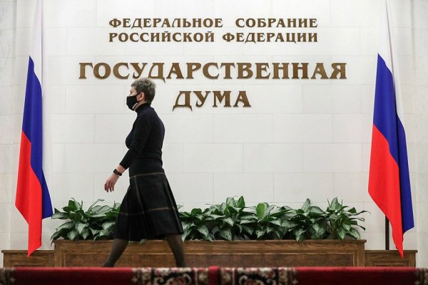 Почему в кракене пользователь не найден