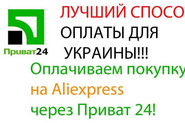 Кракен вход зеркало