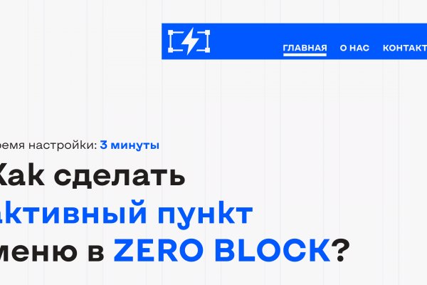 Что продают на кракене
