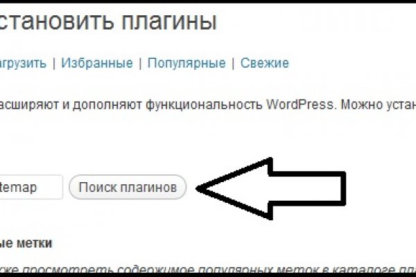 Кракен сайт магазин kraken clear com