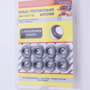 Кракен что это магазин