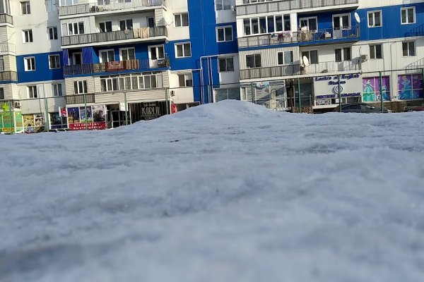 Кракен драг