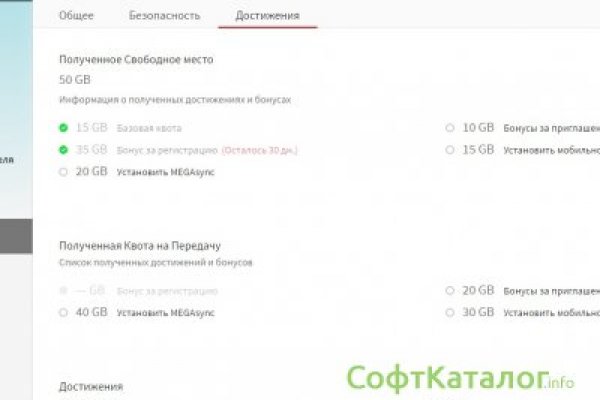 Кракен короткая ссылка