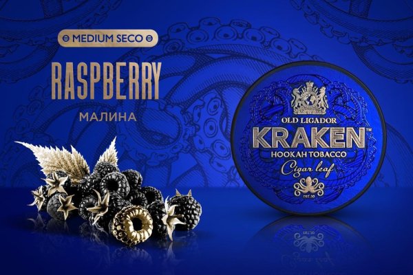 Найти ссылку на кракен