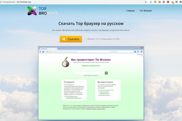 Кракен продажа наркотиков