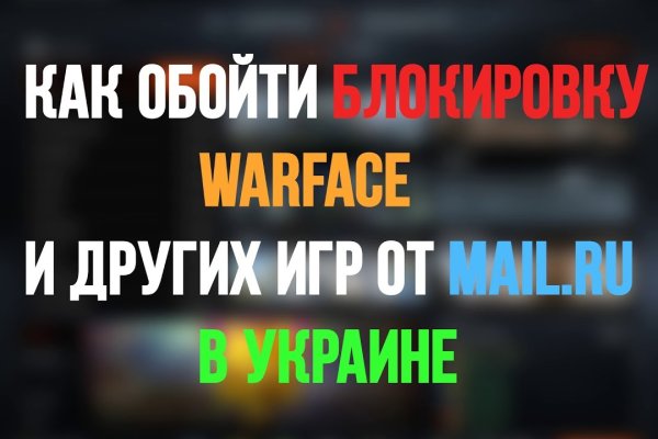Кракен современный даркнет маркетплейс