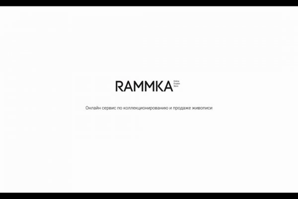 Ссылки на даркнет