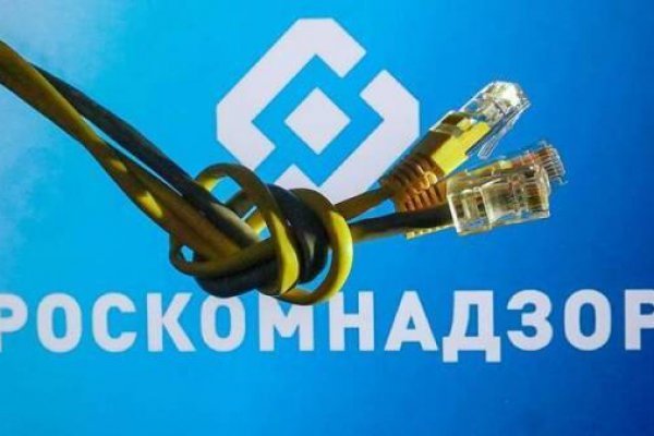 Ссылки для tor