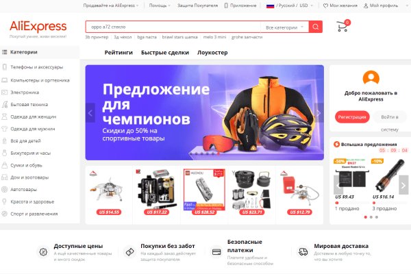 Кракен маркет дарнет только через тор