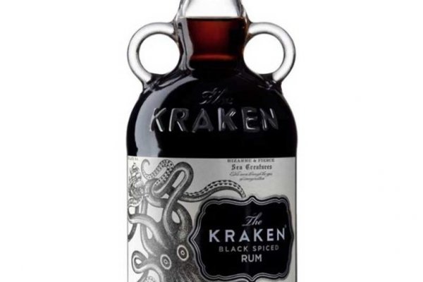 Kraken 5at