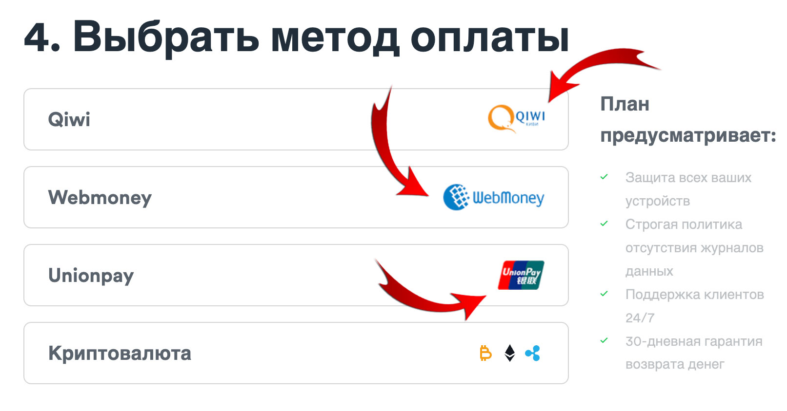 Kraken как найти ссылку
