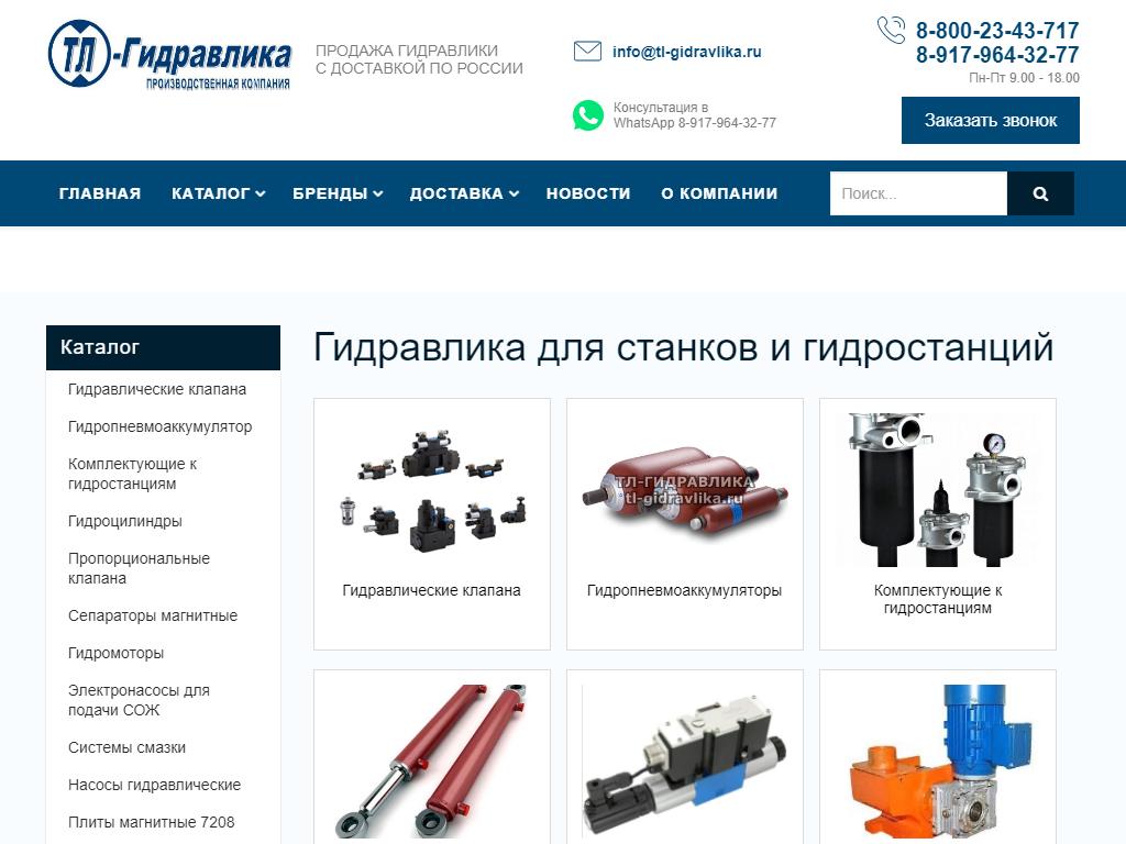 Кракен оригинальная ссылка для тор