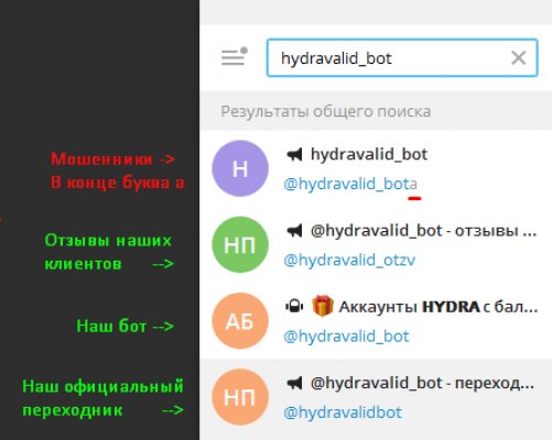 Кракен сайт официальный kraken clear com