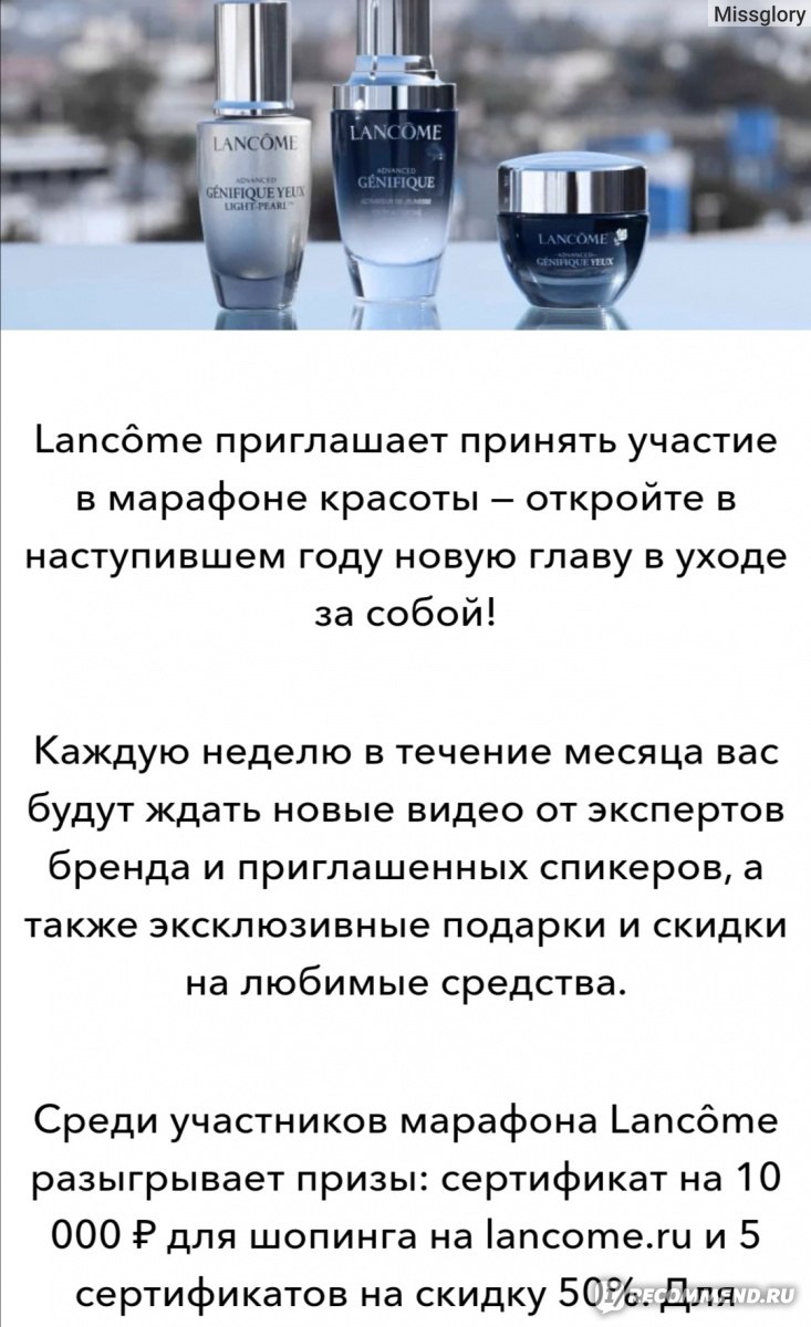 Восстановить аккаунт на кракене